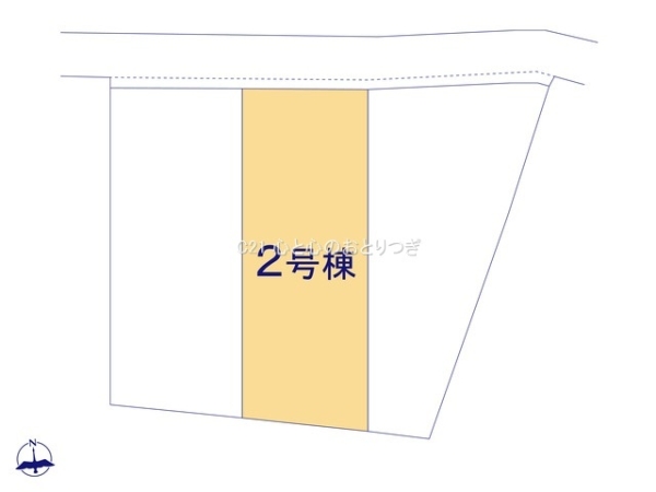 座間市座間1丁目　新築分譲住宅　2号棟