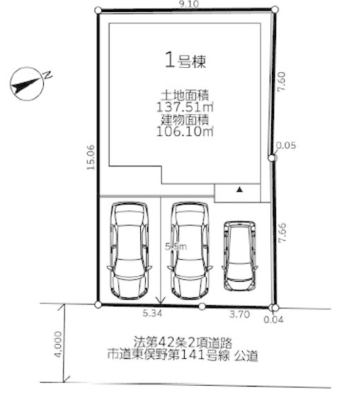 横浜市戸塚区東俣野町　新築戸建