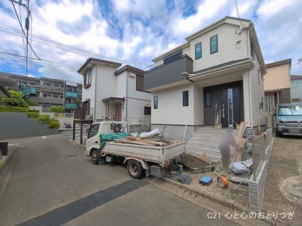 大和市代官4丁目　新築分譲住宅