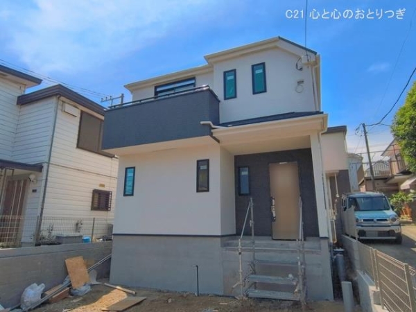 大和市代官4丁目　新築分譲住宅