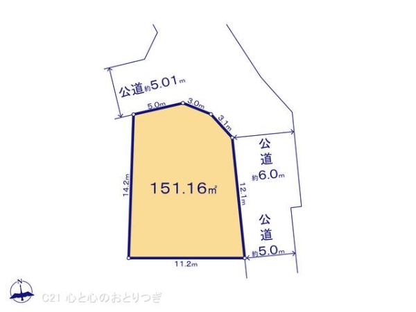 町田市小山町の土地
