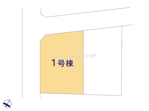 相模原市中央区田名　新築分譲住宅　1号棟