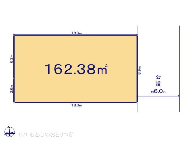 大和市渋谷5丁目5期　建築条件なし売地