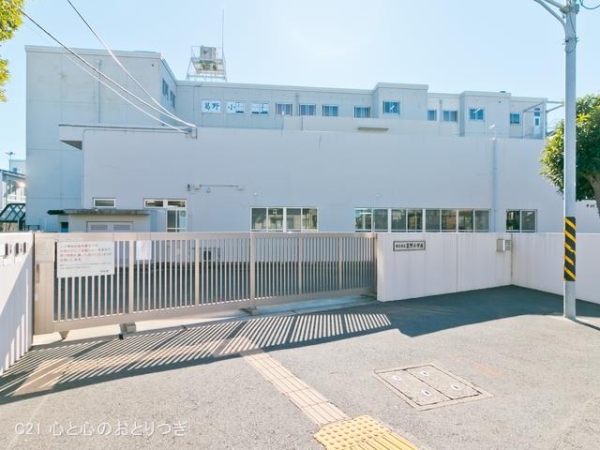 横浜市戸塚区汲沢６丁目の土地(横浜市立葛野小学校)
