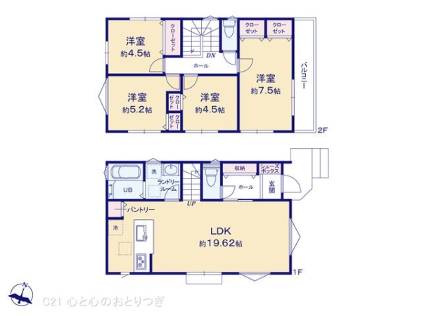 大和市西鶴間5丁目　新築分譲住宅　B号棟
