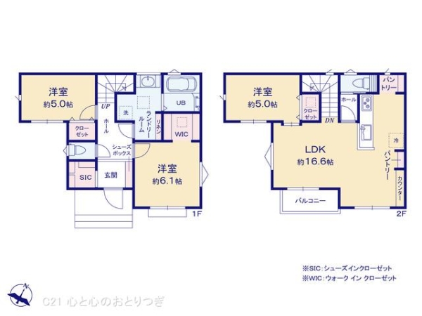 相模原市南区御園3丁目2期　新築分譲住宅