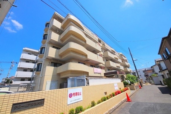 グローリア初穂大和