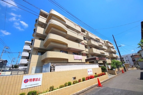 グローリア初穂大和