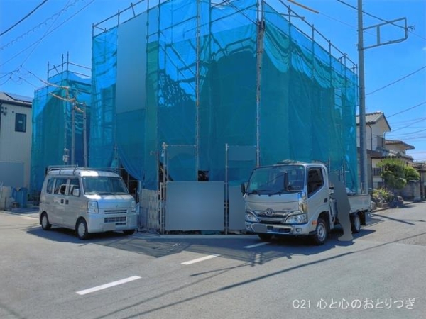 相模原市中央区横山台2丁目　新築分譲住宅　No1