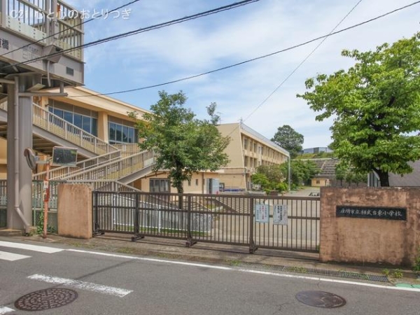 座間市相武台2丁目　新築分譲住宅(座間市立相武台東小学校)