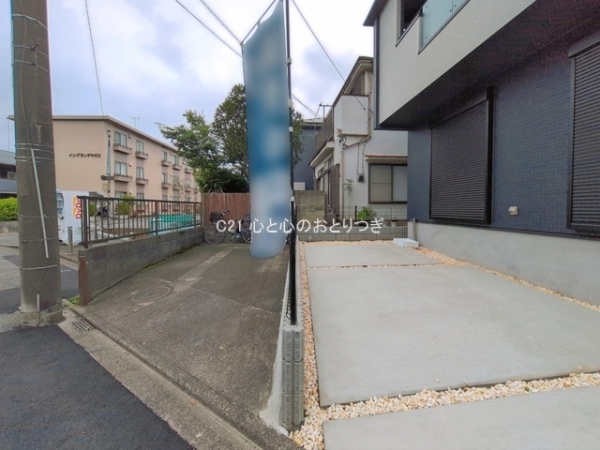相模原市中央区上矢部2丁目　新築分譲住宅