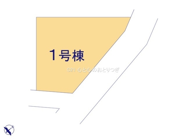 相模原市中央区上矢部2丁目　新築分譲住宅