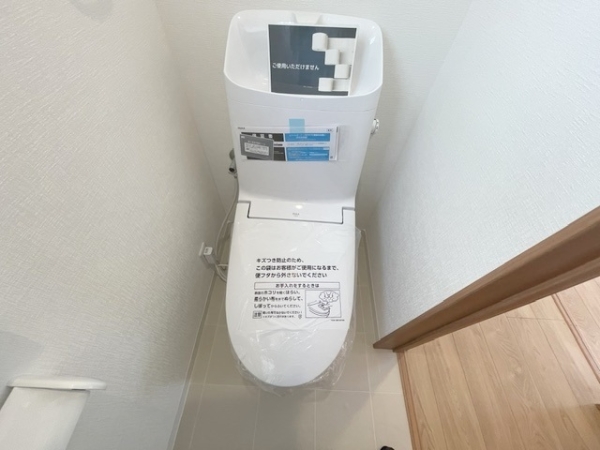 座間市四ツ谷の中古一戸建て