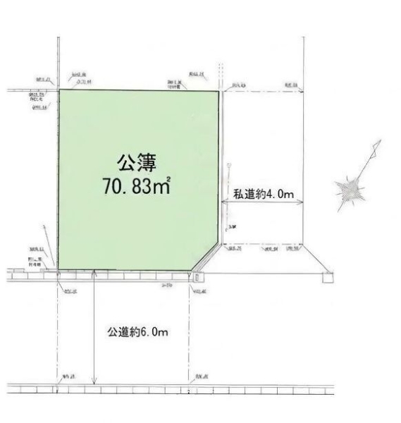 相模原市南区新磯野2丁目　建築条件付き売地
