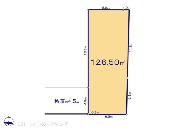 相模原市南区磯部25　1期　建築条件付き売地　4区画
