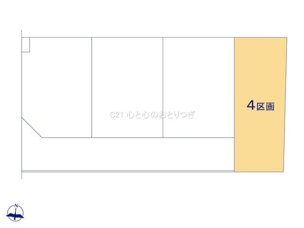 相模原市南区磯部25　1期　建築条件付き売地　4区画
