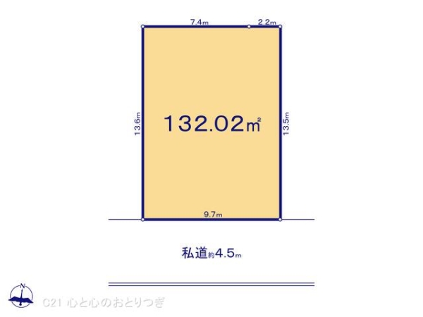 相模原市南区磯部25　1期　建築条件付き売地　3区画