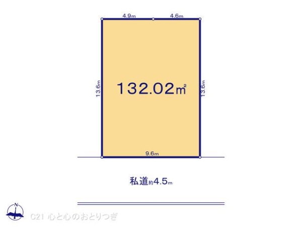 相模原市南区磯部25　1期　建築条件付き売地　2区画