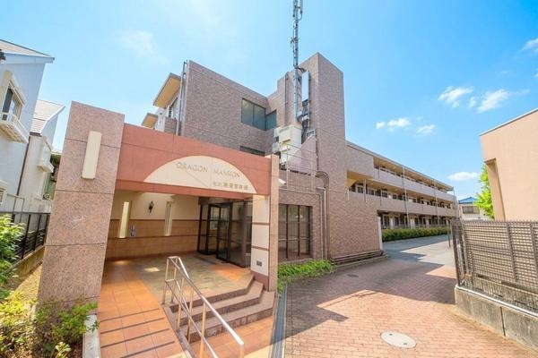 ドラゴンマンション中央林間壱番館