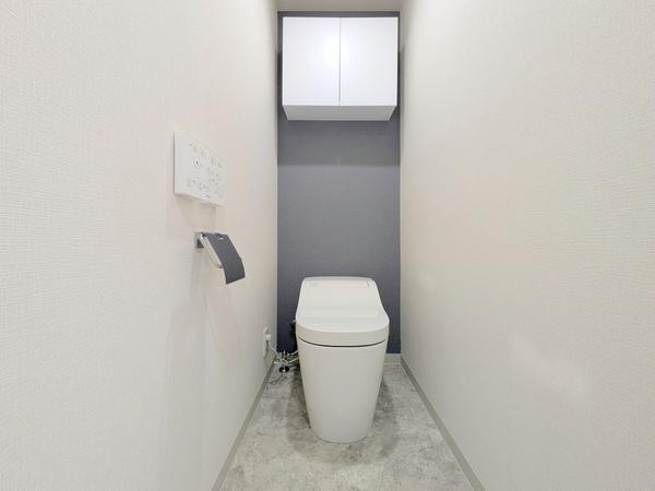 ドラゴンマンション中央林間壱番館