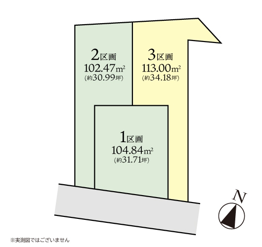 相模原市南区東林間６丁目の土地