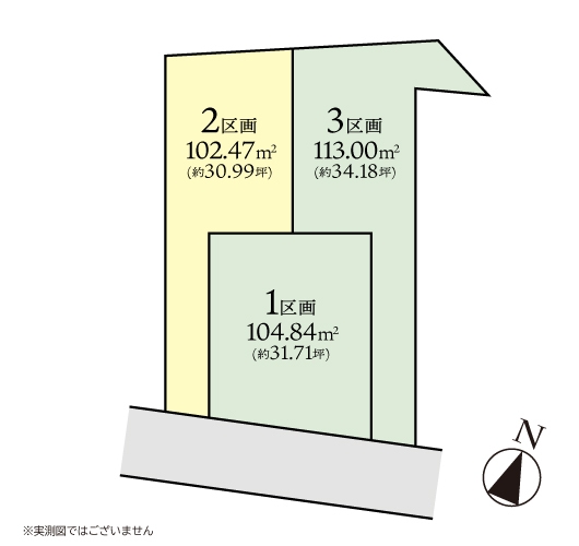 相模原市南区東林間６丁目の土地