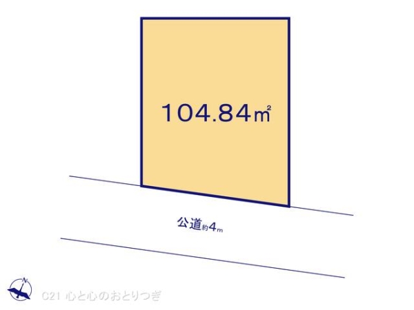 相模原市南区東林間６丁目の土地