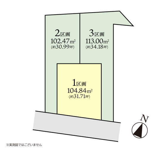 相模原市南区東林間６丁目の土地