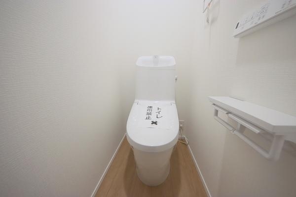 座間市相武台2丁目1期　新築分譲住宅　1号棟