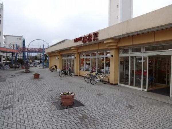 町田市本町田の中古一戸建て(食品の店おおた町田木曽店)