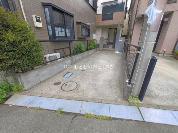 相模原市中央区東淵野辺１丁目の中古一戸建て