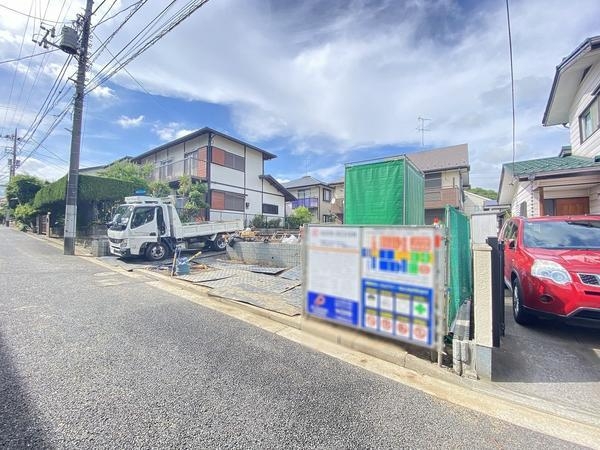 横浜市旭区今宿1丁目　新築戸建