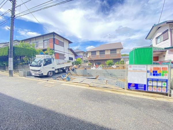 横浜市旭区今宿1丁目　新築戸建