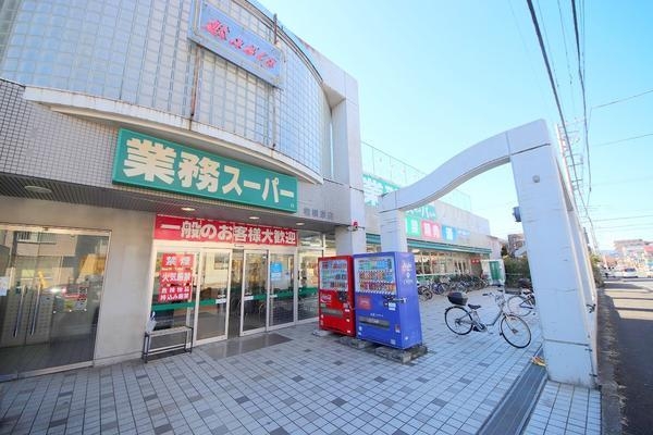 相模原市中央区上溝3丁目　新築分譲住宅　1号棟(業務スーパー相模原店)