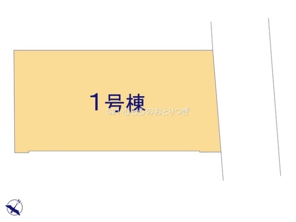 相模原市中央区上溝3丁目　新築分譲住宅　1号棟