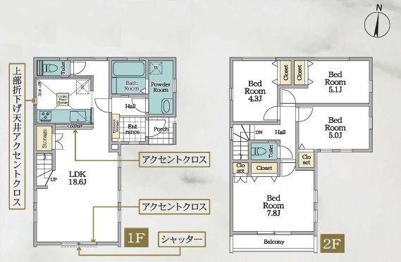 相模原市南区南台6丁目 新築分譲住宅 2号棟