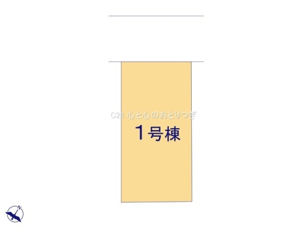 相模原市中央区光が丘3丁目　新築分譲住宅　1号棟