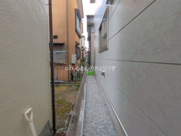 相模原市中央区陽光台3丁目　新築分譲住宅　1号棟