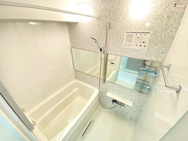 ロイヤルプラザ大和