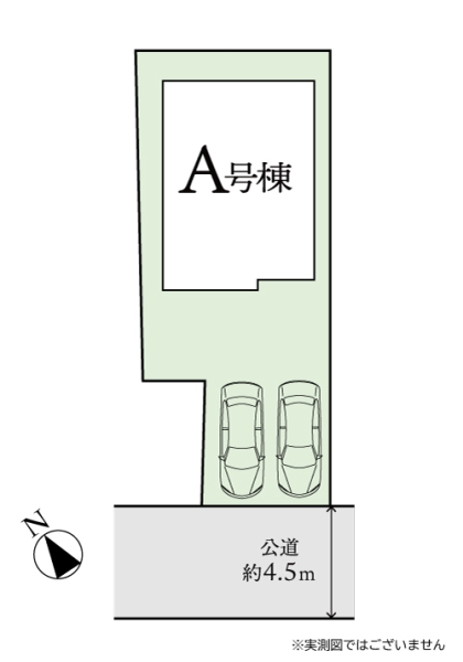 座間市明王　新築分譲住宅