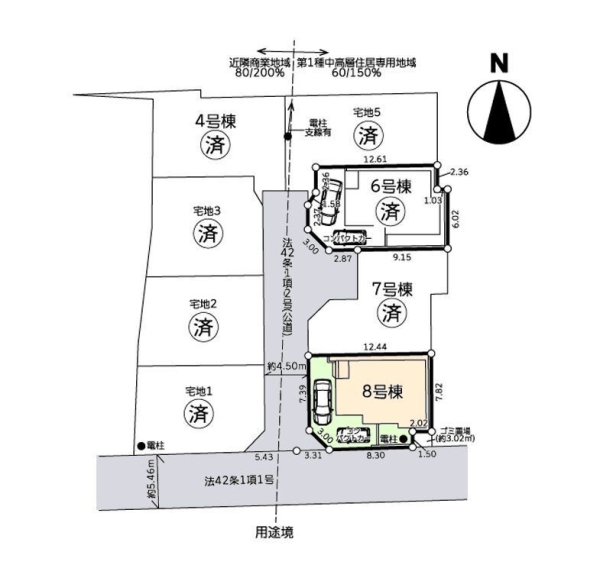 座間市座間1丁目2期　新築分譲住宅　8号棟