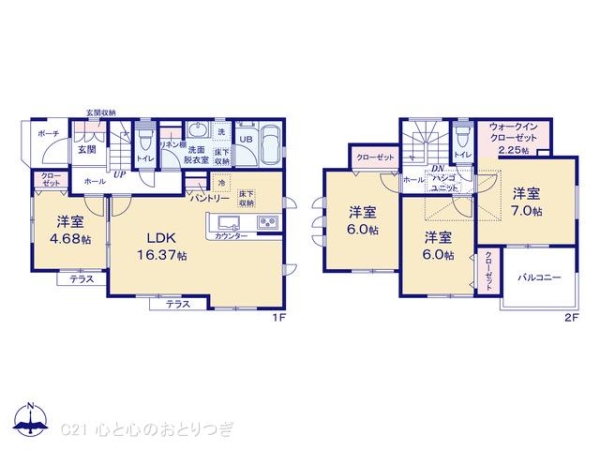 座間市座間1丁目2期　新築分譲住宅　8号棟