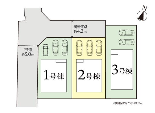 大和市中央林間西5丁目　新築分譲住宅　2号棟