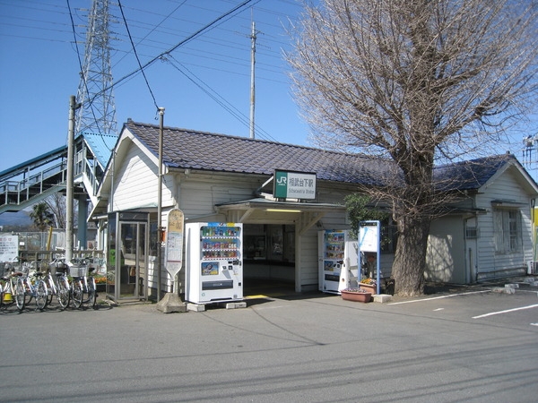 相模原市南区新戸の中古一戸建て(相武台下駅(JR　相模線))