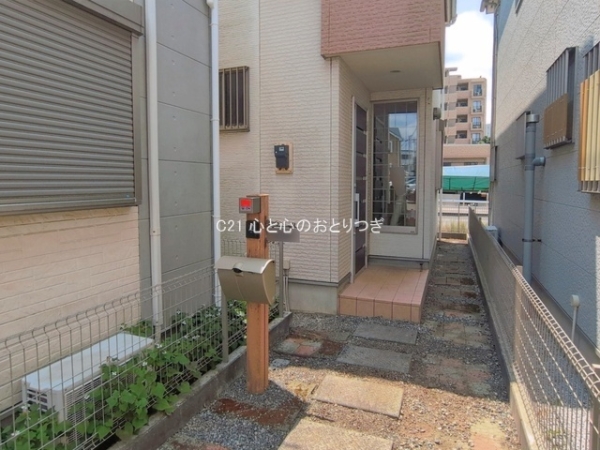 座間市ひばりが丘１丁目の中古一戸建て