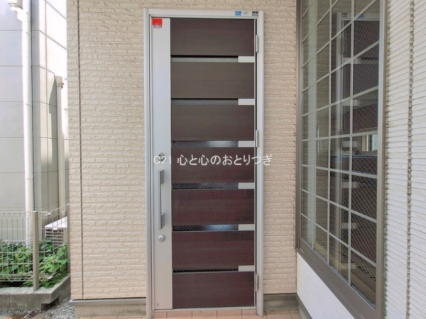 座間市ひばりが丘１丁目の中古一戸建て
