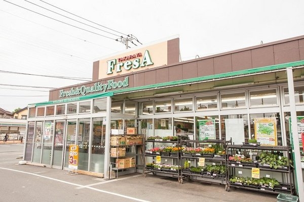 相模原市南区磯部　新築分譲住宅　C号棟(フレサ磯部店)