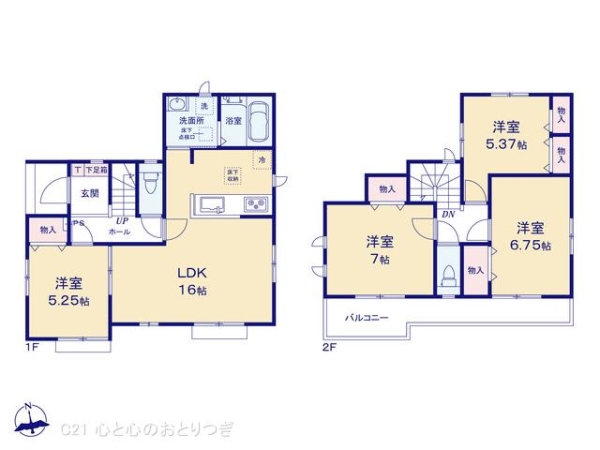 相模原市南区磯部　新築分譲住宅　A号棟