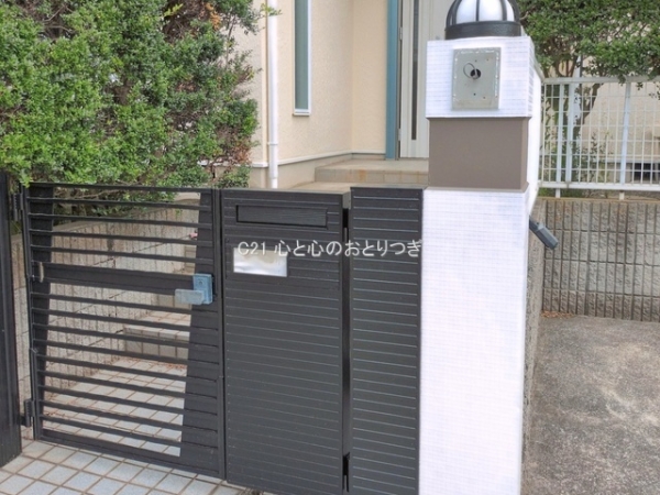 町田市薬師台２丁目の中古一戸建て