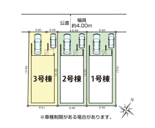 相模原市南区上鶴間8期　新築分譲住宅　3号棟